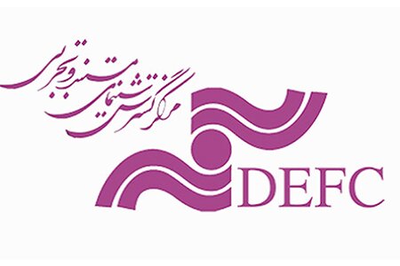 اعلام بسته حمایتی مرکز گسترش از اکران آنلاین