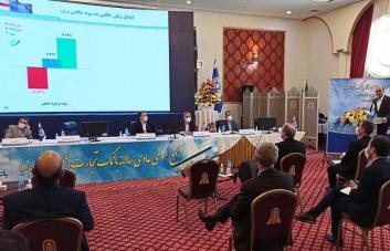 تصویب صورت‌های مالی بانک تجارت/ 