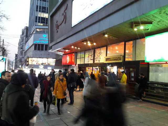 آخر مرداد تکلیف جشنوارههای فجر مشخص میشود؟ جشنواره فجر