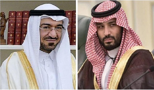 دادگاه واشنگتن ولیعهد عربستان را احضار کرد