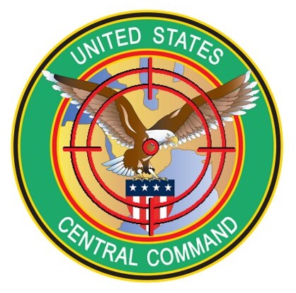 ادعای سنتکام درباره توقیف یک نفت کش از سوی ایران