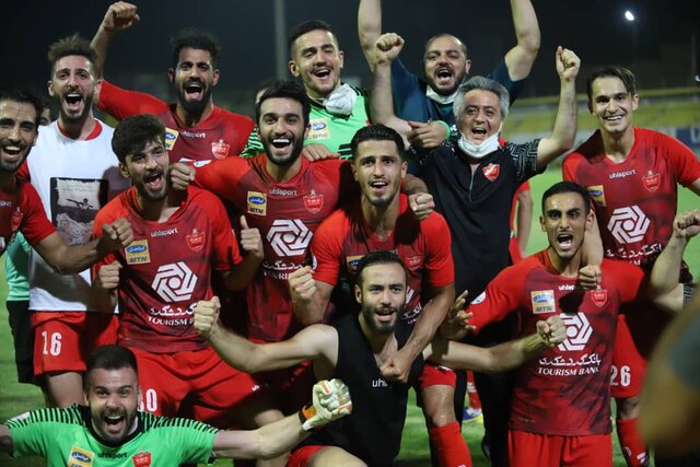 پرسپولیس