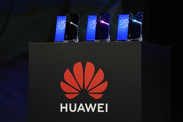 افزایش تامین قطعات هوآوی از سوی تامینکنندگان ژاپنی افزایش تامین قطعات هوآوی از سوی تامینکنندگان ژاپنی