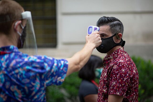 موزه «متروپولیتن»