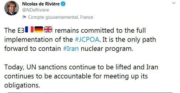 واکنش روسیه به ادعای آمریکا در خصوص بازگشت تحریم‌‌ها علیه ایران