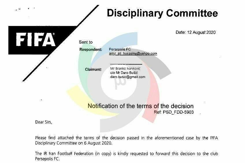 تصویر حکم فیفا برای رد شکایت النصر(عکس) تصویر حکم فیفا برای رد شکایت النصر(عکس)