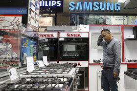 درخواست تولیدکنندگان برای افزایش قیمت مجدد لوازم خانگی