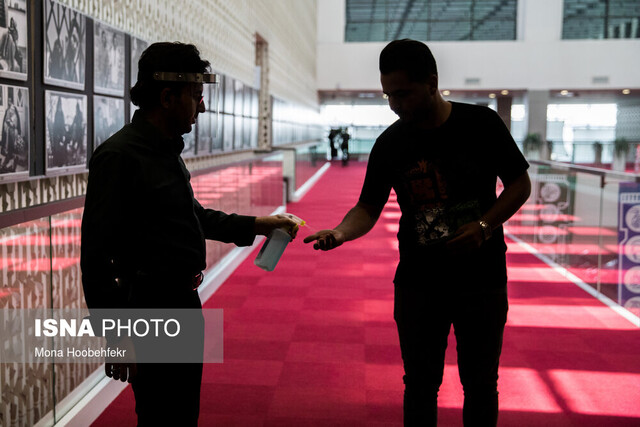 سینمای ایران 