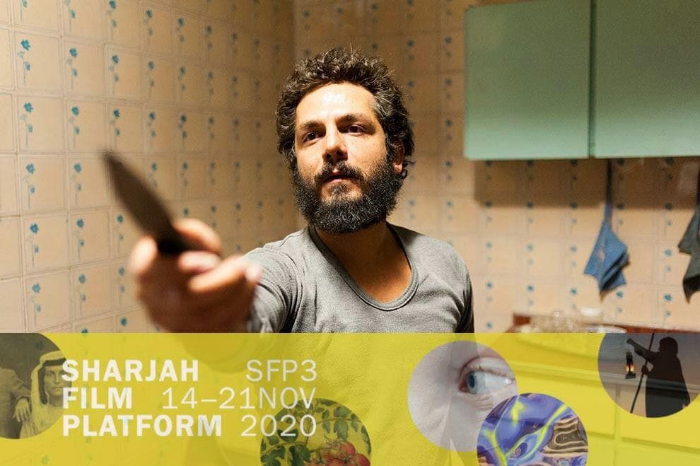 من يوسفم، مادر