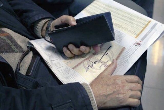 امکان حذف سفارش فروش سهام عدالت فراهم ‌شد