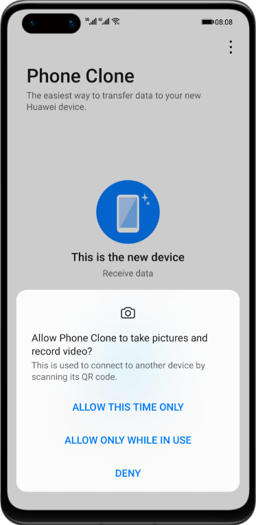 با رابط کاربری EMUI 11 امنیت اطلاعات خود را تضمین کنید