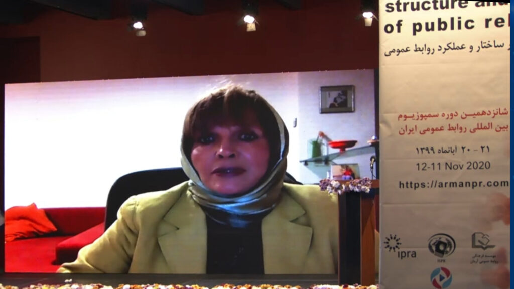 ایرانسل روابط‌عمومی سرآمد کشور شد