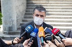 لیست خانه‌های خالی در اختیار سازمان مالیاتی