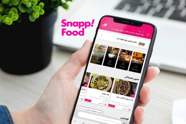 پاسخ رییس هیات مدیره اسنپ فود به اعتراض پیکهای موتوری پاسخ رییس هیات مدیره اسنپ فود به اعتراض پیکهای موتوری