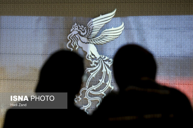 جشنواره فیلم فجر