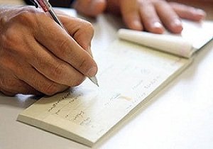 از شنبه 22 آذر با دقت چک بکشید