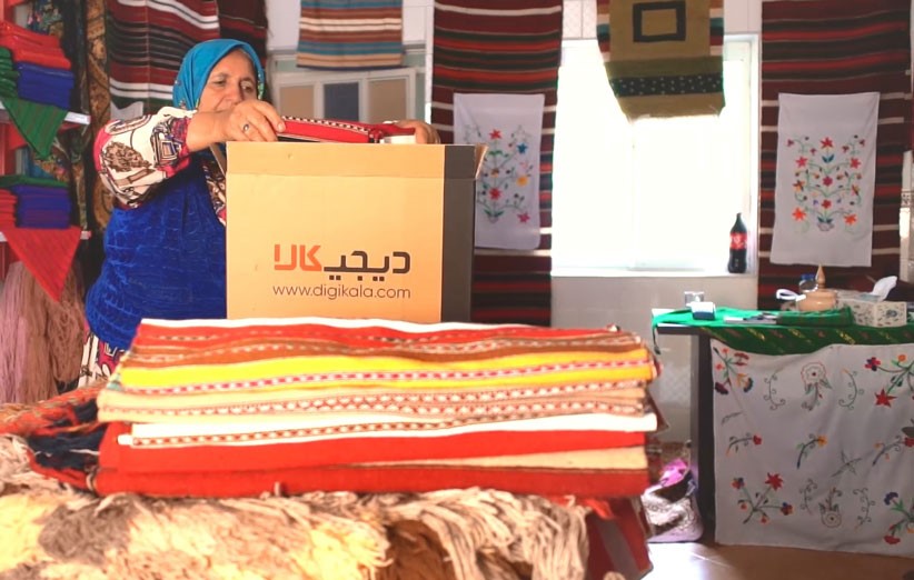 فعالیت کسبوکارهای بومی و محلی در دیجیکالا امکانپذیر شد فعالیت کسبوکارهای بومی و محلی در دیجیکالا امکانپذیر شد