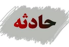 شهادت ۲ مامور یگان امداد در 