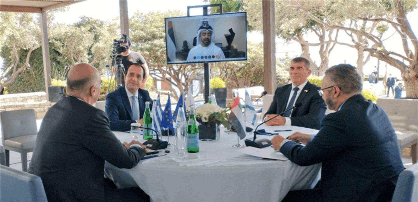 اسرائیل، امارات، یونان و قبرس به دنبال اسرائیل، امارات، یونان و قبرس به دنبال