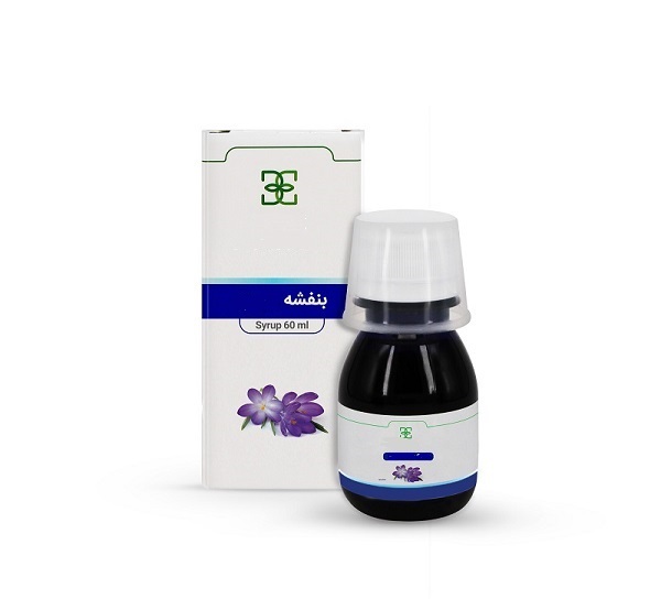 همه چیز درباره خواص درمانی اعجاب انگیز 