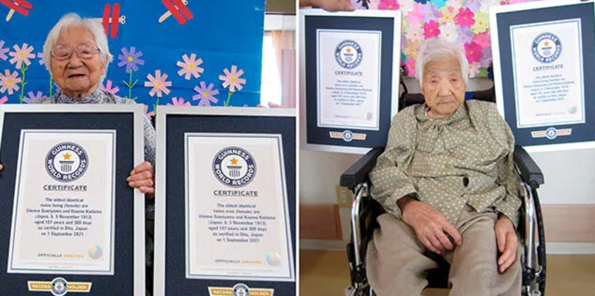 پیرترین دوقلوهای جهان در گینس ثبت شدند (+عکس) پیرترین دوقلوهای جهان در گینس ثبت شدند (+عکس)