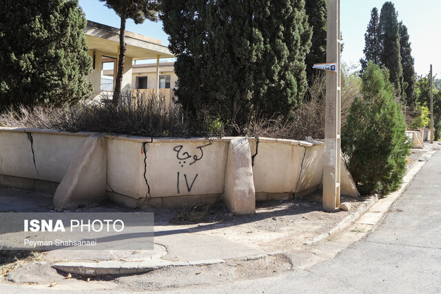 اصفهان در بحرانی ترین شرایط فرونشست زمین