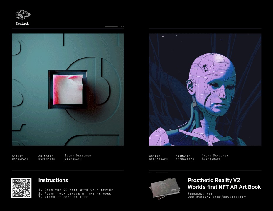 معرفی نخستین کتاب هنر ان‌اف‌تی واقعیت افزوده جهان