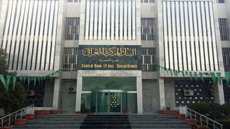 نقش فشارهای آمریکا در کاهش ارزش دینار عراقی