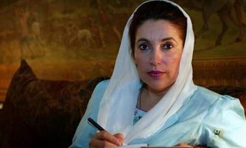 بینظیر بوتو؛ خون زن شرقی در میدان سیاست/ همۀ فرضیههای معمای ترور بینظیر بوتو؛ خون زن شرقی در میدان سیاست/ همۀ فرضیههای معمای ترور