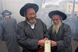 «یهودستیزی» چیست؟ «یهودستیزی» چیست؟