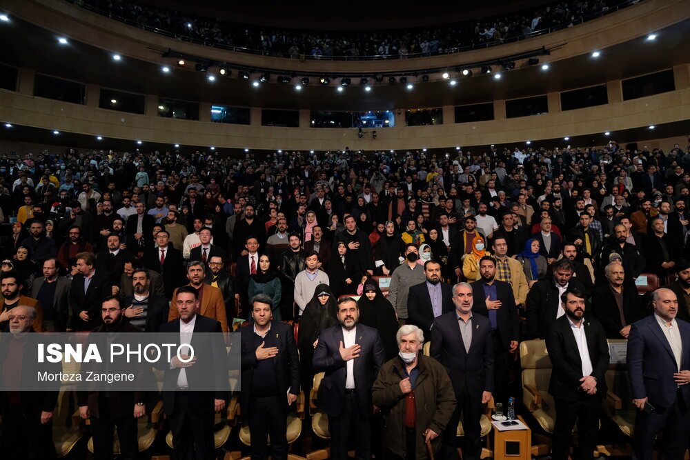 اعلام برندگان سیمرغ جشنواره بین المللی فیلم فجر چهل و یکم / «سینما متروپل» بهترین فیلم سودای سیمرغ شد (+عکس)