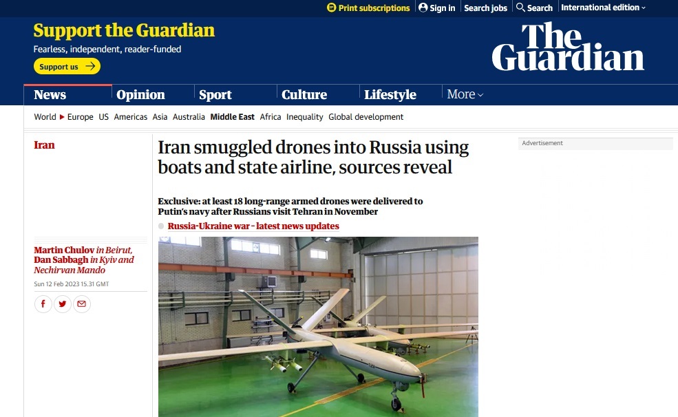 گاردین: روسیه پهپادهای جدید به ایران سفارش داد / سفر هیات ایران به مسکو برای کمک به راه‌اندازی پهپادها