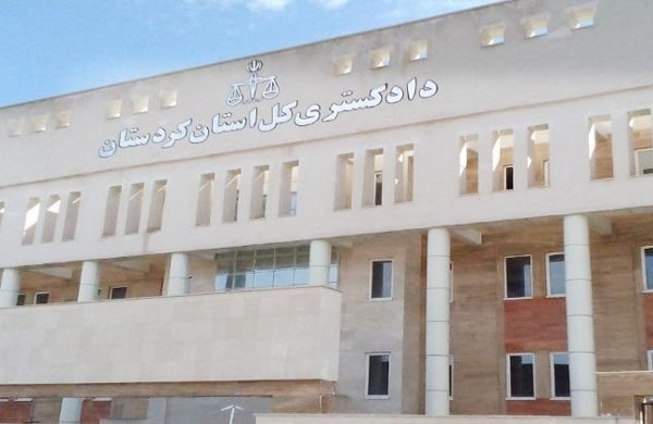 دادگستری کردستان درباره کشته شدن شهروند اهل سقز در شلیک مامور انتظامی: مامور بازداشت شد / برخورد با متوفی به دلیل دیوارنویسی کذب است دادگستری کردستان درباره کشته شدن شهروند اهل سقز در شلیک مامور انتظامی: مامور بازداشت شد / برخورد با متوفی به دلیل دیوارنویسی کذب است