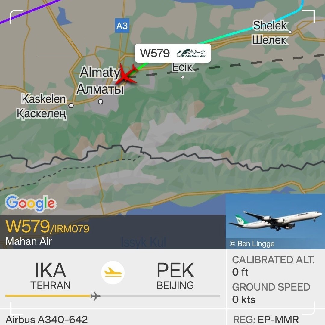 فرود اضطراری هواپیمای ایرانی تهران-پکن در آلماتی / قزاقستان اجازه فرود به هواپیمای پشتیبان را نداد فرود اضطراری هواپیمای ایرانی تهران-پکن در آلماتی / قزاقستان اجازه فرود به هواپیمای پشتیبان را نداد