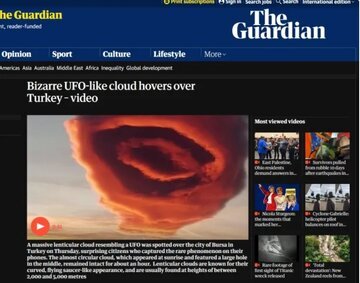 نقش ابرهای عجیب یا هارپ در زلزله/ از «زلزله ترکیه»، تا «خلخال» و «بویینس آیرس»