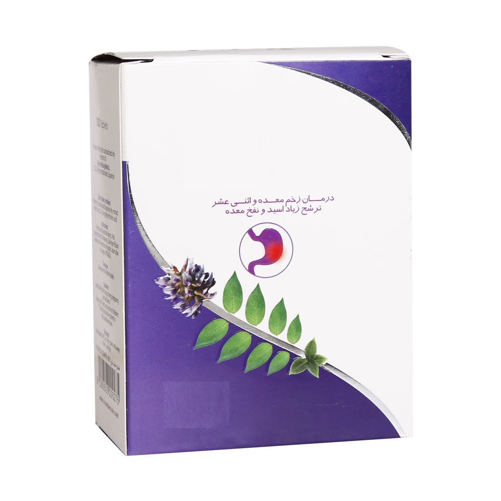 شیرین بیان؛ یکی از قدیمی ترین درمان های گیاهی شناخته شده تا به امروز