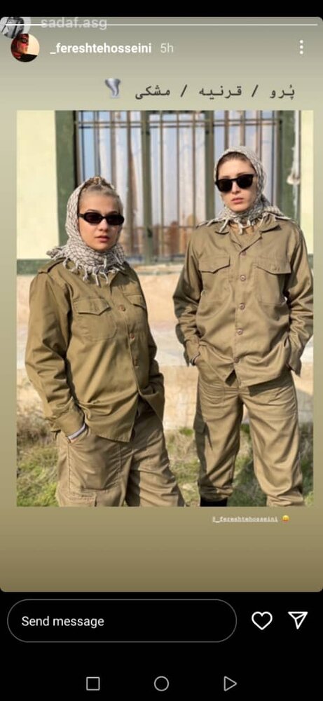 فرشته حسینی در لباس سربازی (عکس)