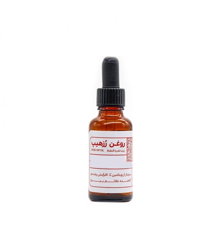از مزایای روغن رزهیپ برای پوست صورت از مزایای روغن رزهیپ برای پوست صورت