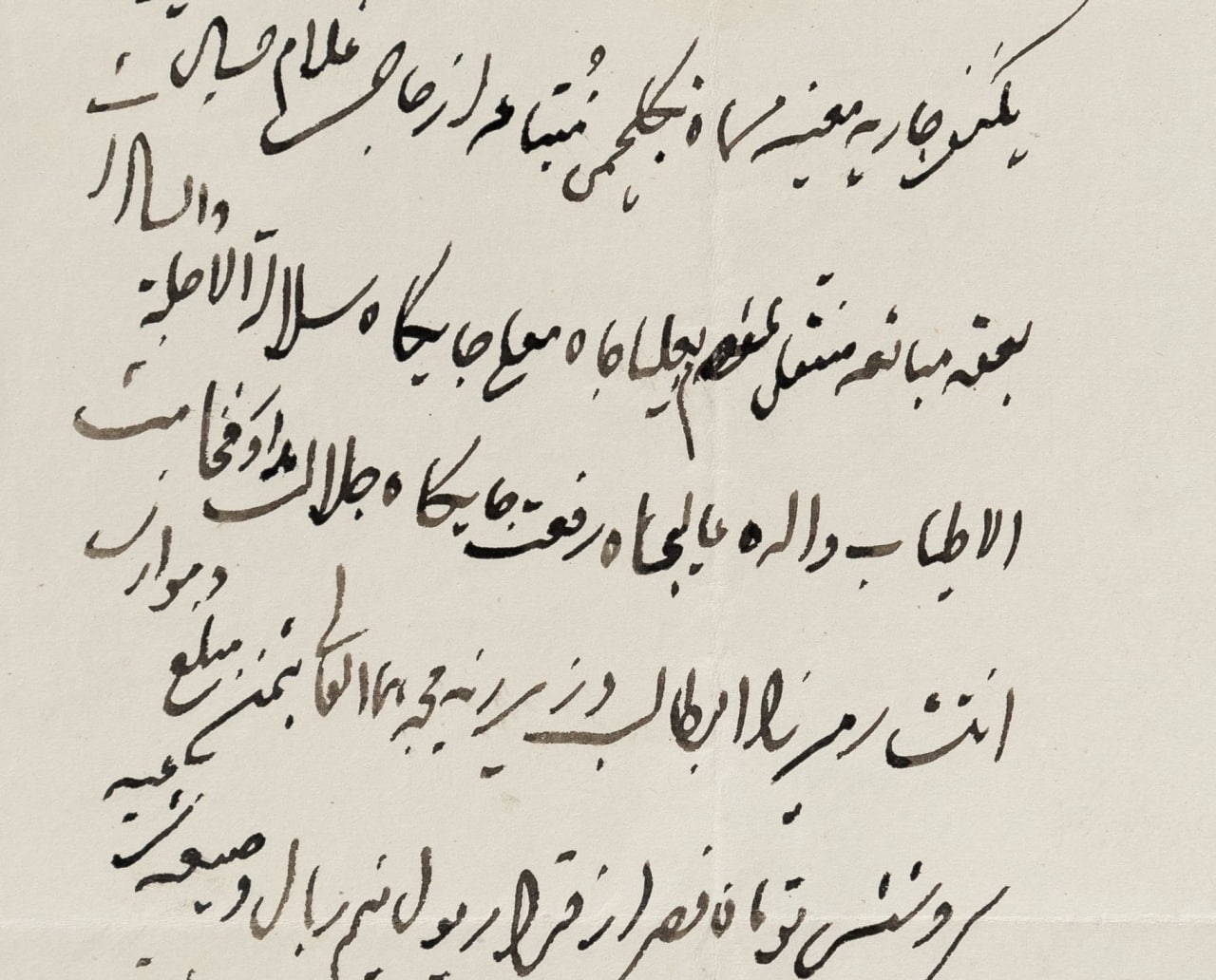 قیمت برده و کنیز در دوران قاجار؛ بر اساس اسناد تاریخی (+عکس)