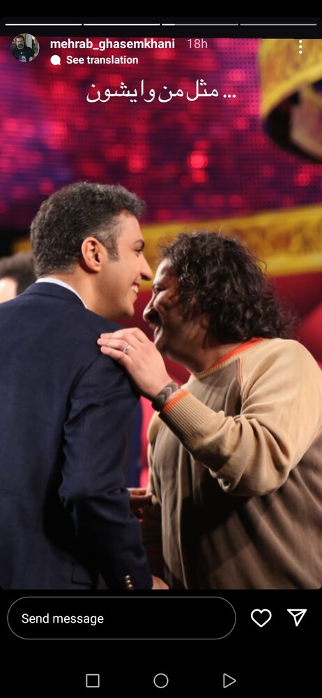 مهراب قاسم خانی و عادل فردوسی پور، زمانی که ممنوع‌التصویر نبودند/ عکس