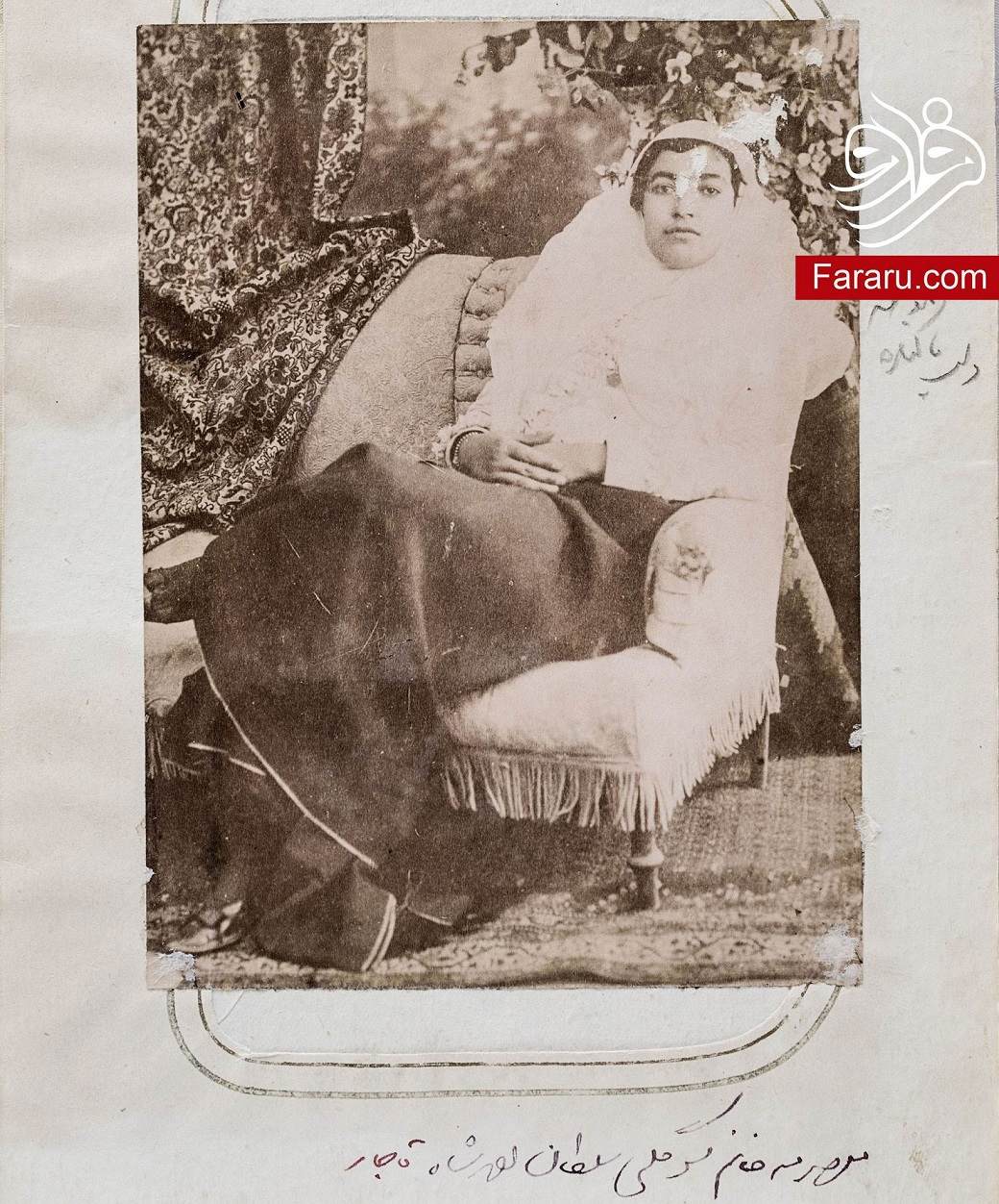 سوگلی‌های شاه قاجار (+عکس)