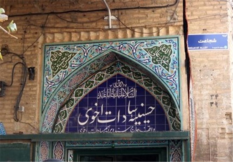 تکیۀ رفتگرها / احمد مسجدجامعی تکیۀ رفتگرها / احمد مسجدجامعی