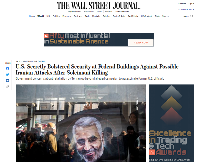 افشای نگرانی امریکا از حمله ایران به خاک این کشور بعد از شهادت سردار سلیمانی