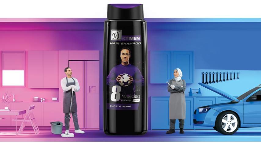 جمع‌آوری بیلبورد‌های یک برند بهداشتی در پی ماجرای علی کریمی