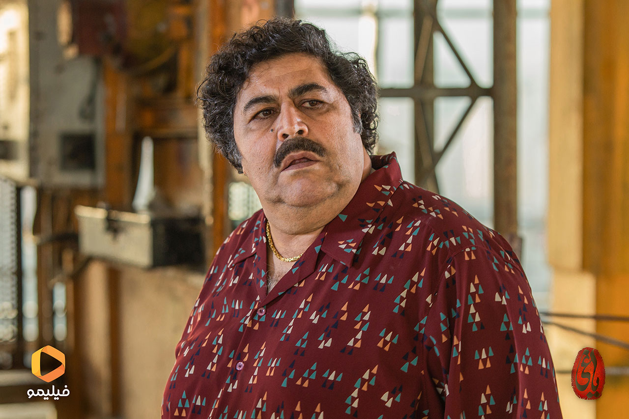 فرهاد اصلانی در یاغی