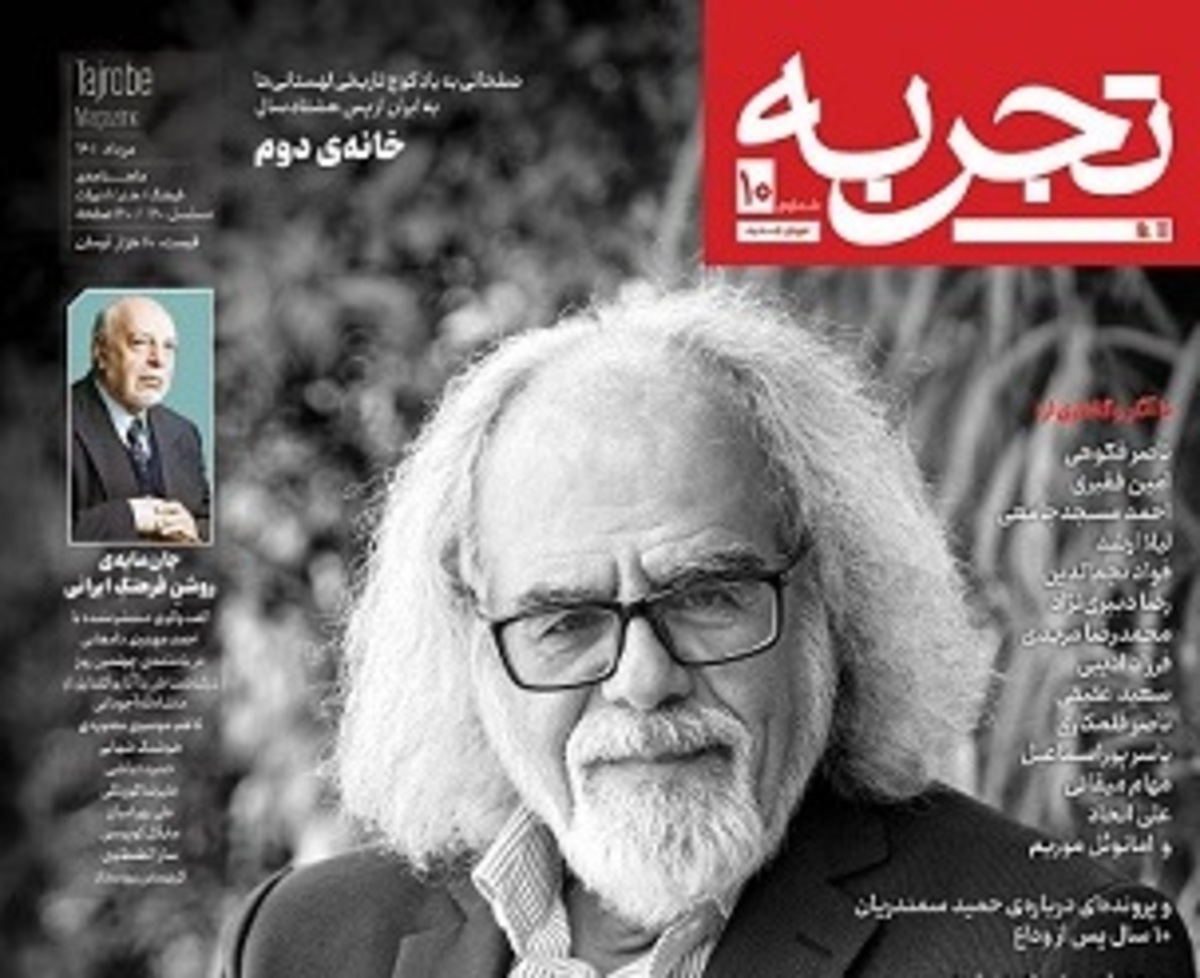 شیوۀ متفاوت در دانشگاههای آمریکا با کرِدیتِ دانشجویی شیوۀ متفاوت در دانشگاههای آمریکا با کرِدیتِ دانشجویی