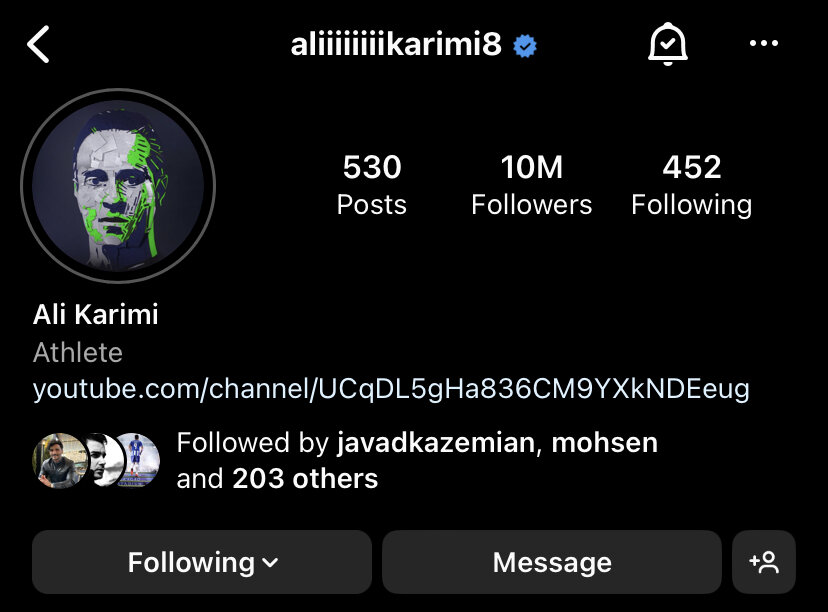 علی کریمی در اینستاگرام رکورد زد (+عکس)