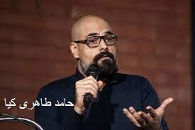 تحلیل جامعه‌شناسی از هیاهوی بعد از درگذشت