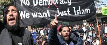 بنیادگرایی اسلامی چیست؟ بنیادگرایی اسلامی چیست؟