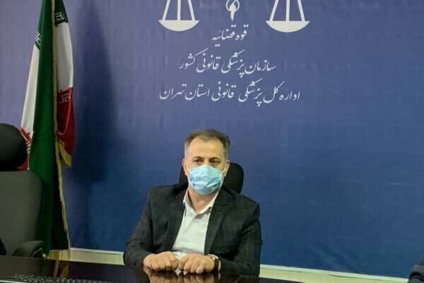 پزشکی قانونی: علت فوت مهسا امینی به تایید یک کمیسیون ۱۹ نفره رسید پزشکی قانونی: علت فوت مهسا امینی به تایید یک کمیسیون ۱۹ نفره رسید